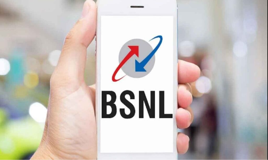 BSNL Internet Plans 2025