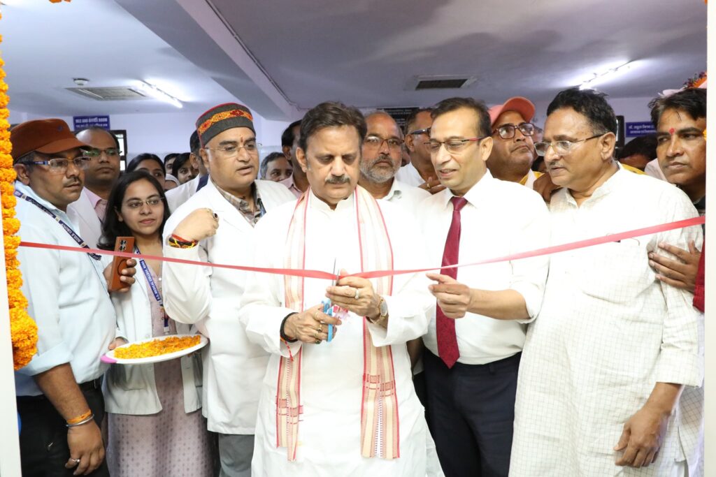 City scan machine facility started in Sanjay Gandhi Hospital