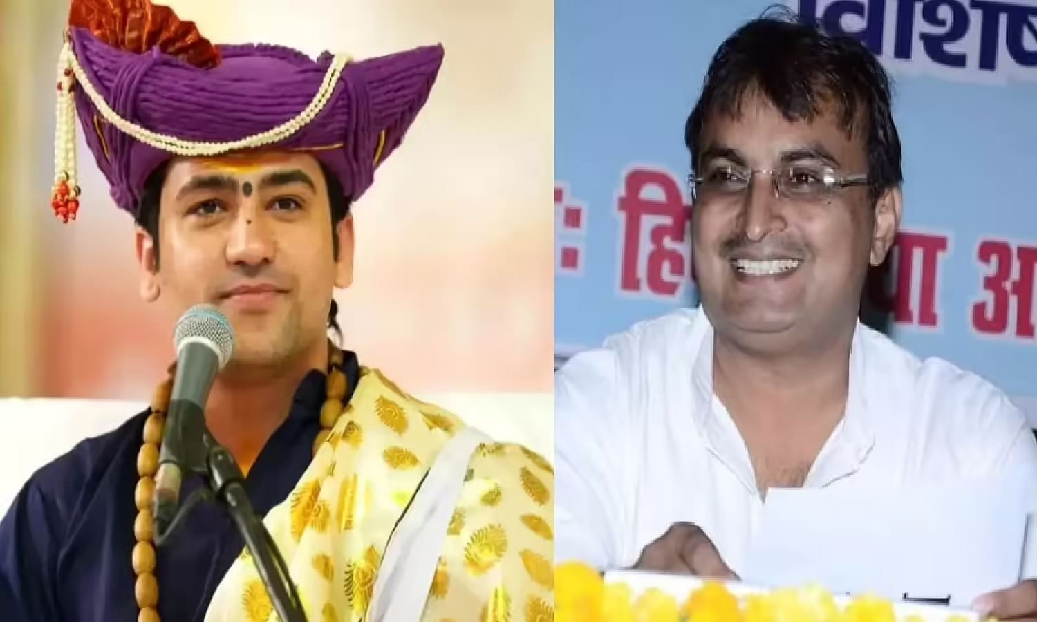 MP: पं. धीरेंद्र शास्त्री को महिला तस्कर कहने वाले प्रोफेसर रविकांत पर FIR दर्ज