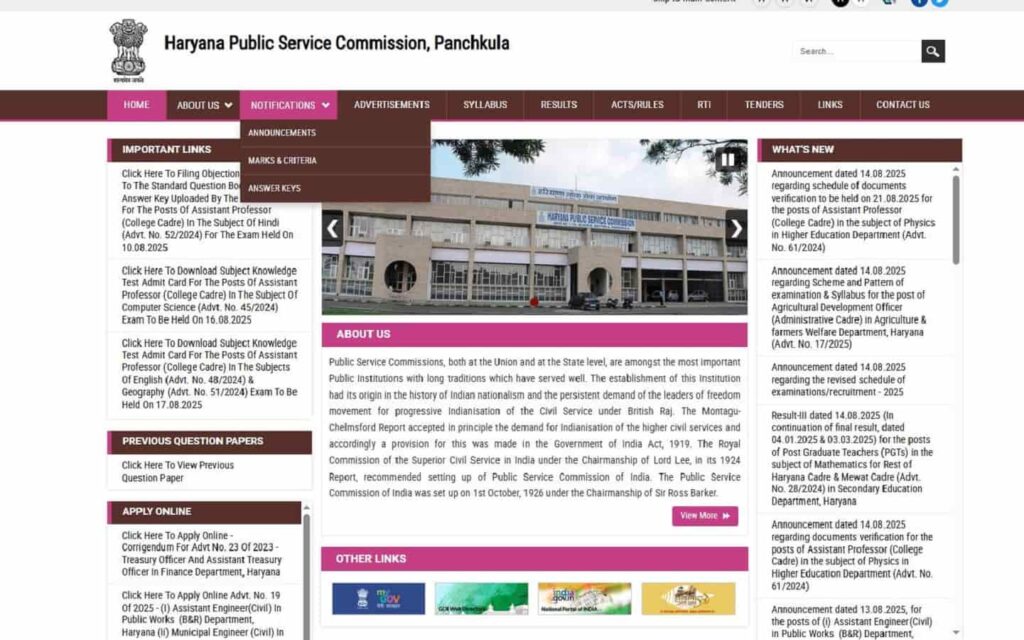 HPSC Exam Calendar 2025 In Hindi, Haryana Public Service Commission Time Table, HPSC Assistant Professor Exam Date