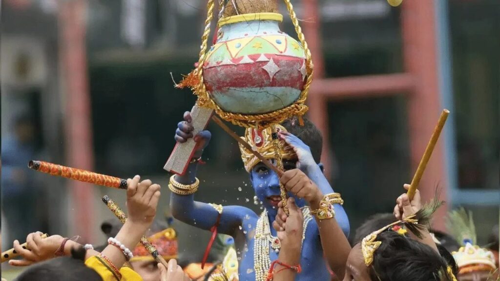Janmashtami 2025 Dahi Handi