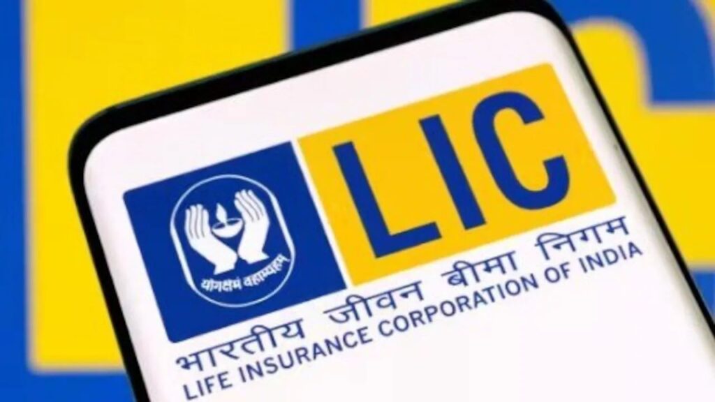 LIC Policy Revival Scheme 2025