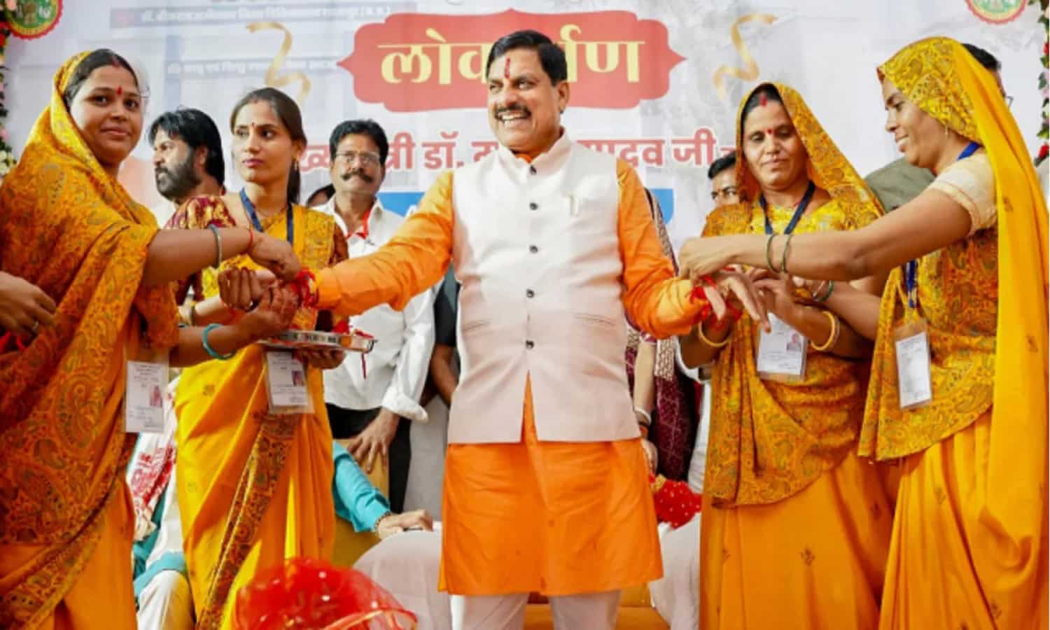 MP: मुख्यमंत्री ने लाड़ली बहनों से बंधवाई राखी, 1859 करोड़ रुपये ट्रांसफर किए