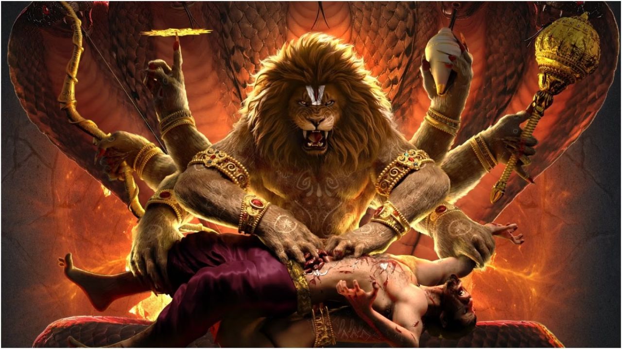 Mahavatar Universe Ki Agli Movie