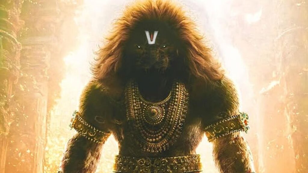 Mahavtar Narsimha 2025