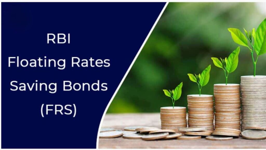 RBI Floating Rate Savings Bond