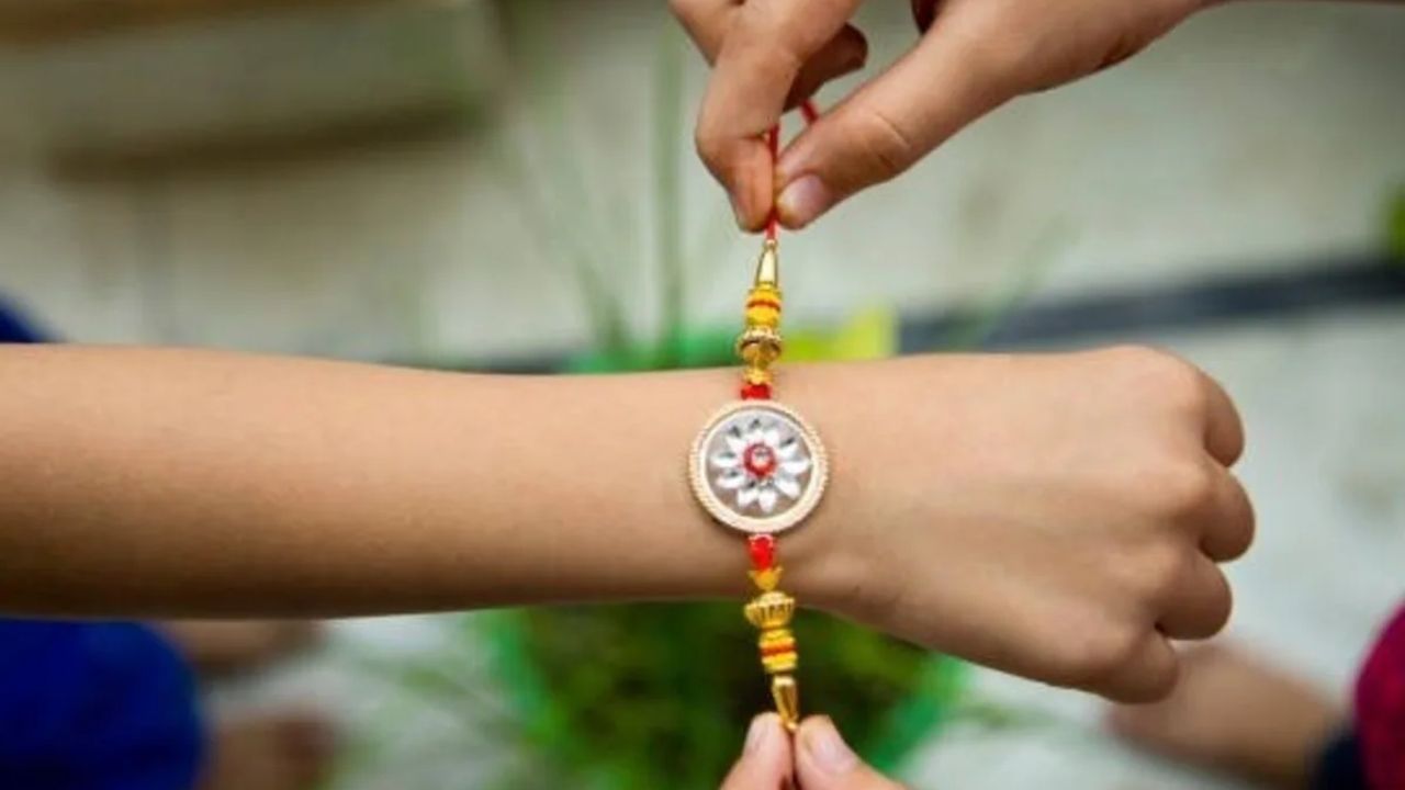 Raksha Bandhan Astrological Benefits