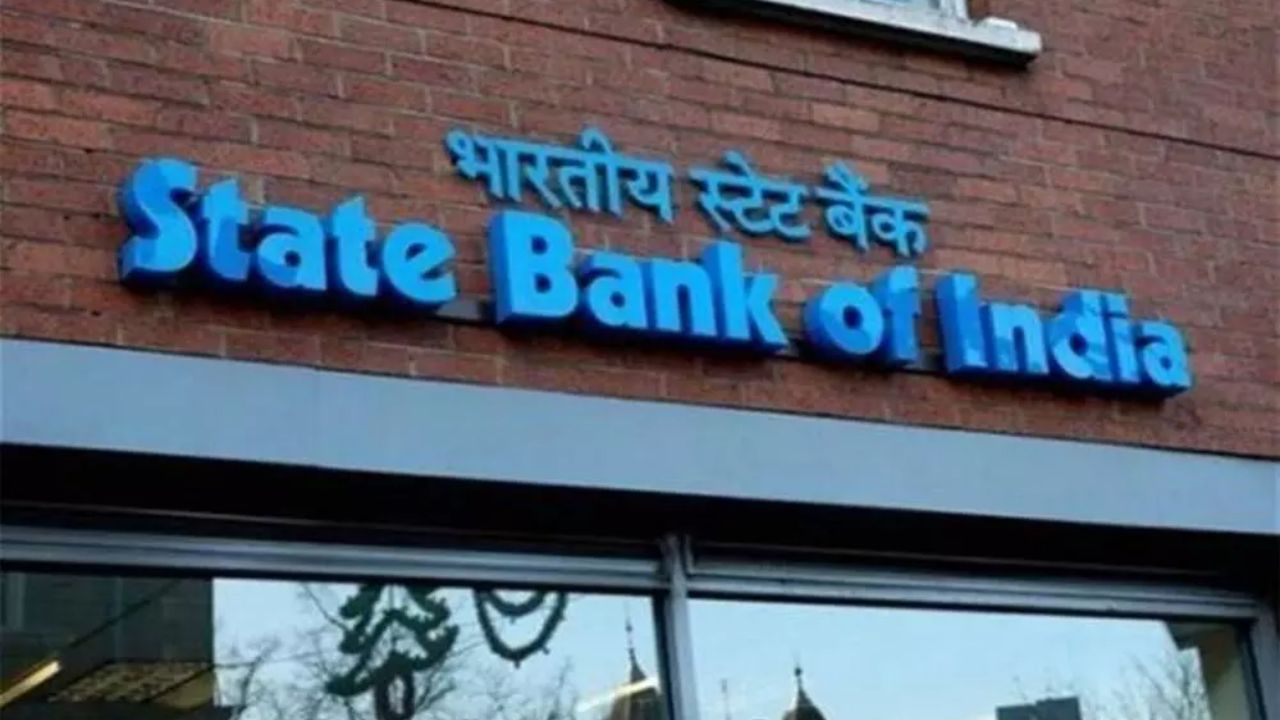 SBI Reduces MCLR Rates by 5 Basis Points, अब EMI होगी और भी कम