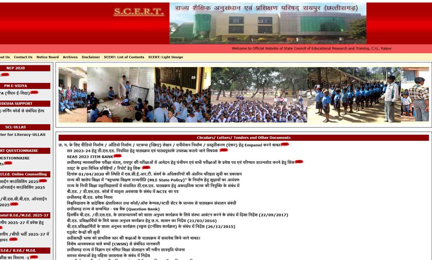 CG SCERT DELED Counselling 2025
