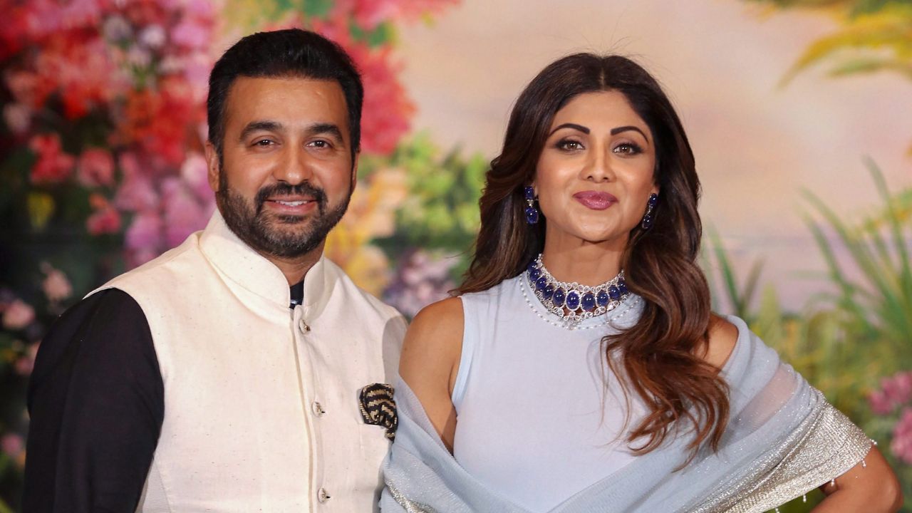 Shilpa Shetty Raj Kundra Again in Trouble