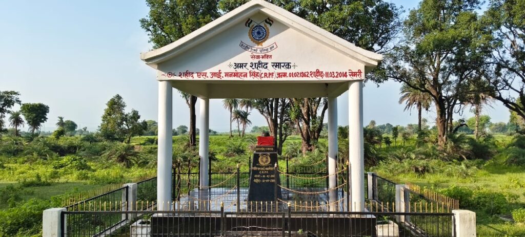 Tampering with the martyr's memorial in Nagaud