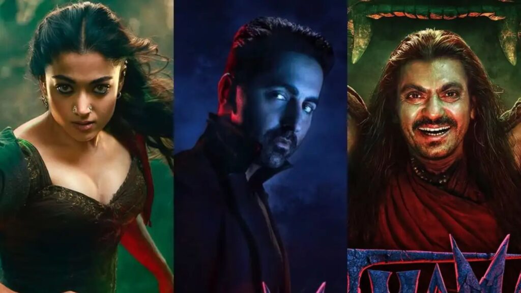 Thama Teaser Release