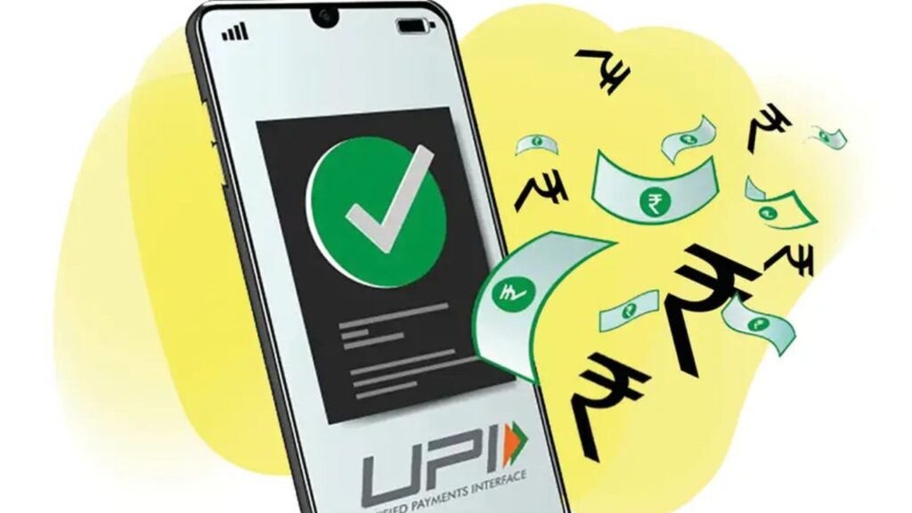 UPI New Rules 2025