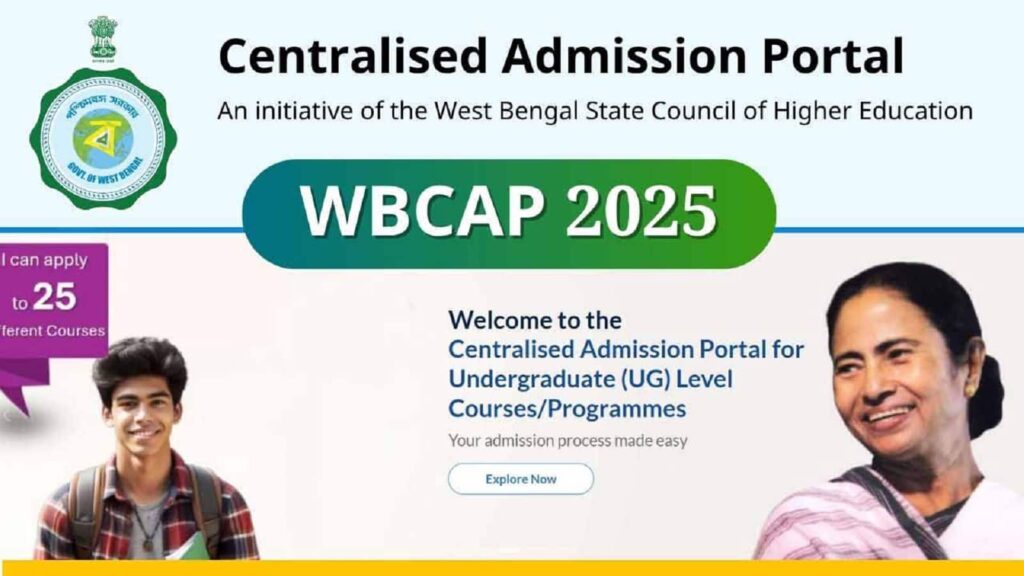WBCAP Merit List 2025 Date West Bengal