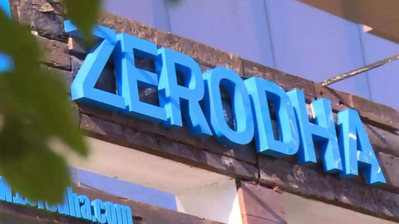 Zerodha Secondary Demat Account: निवेशकों के लिए नई सुविधा