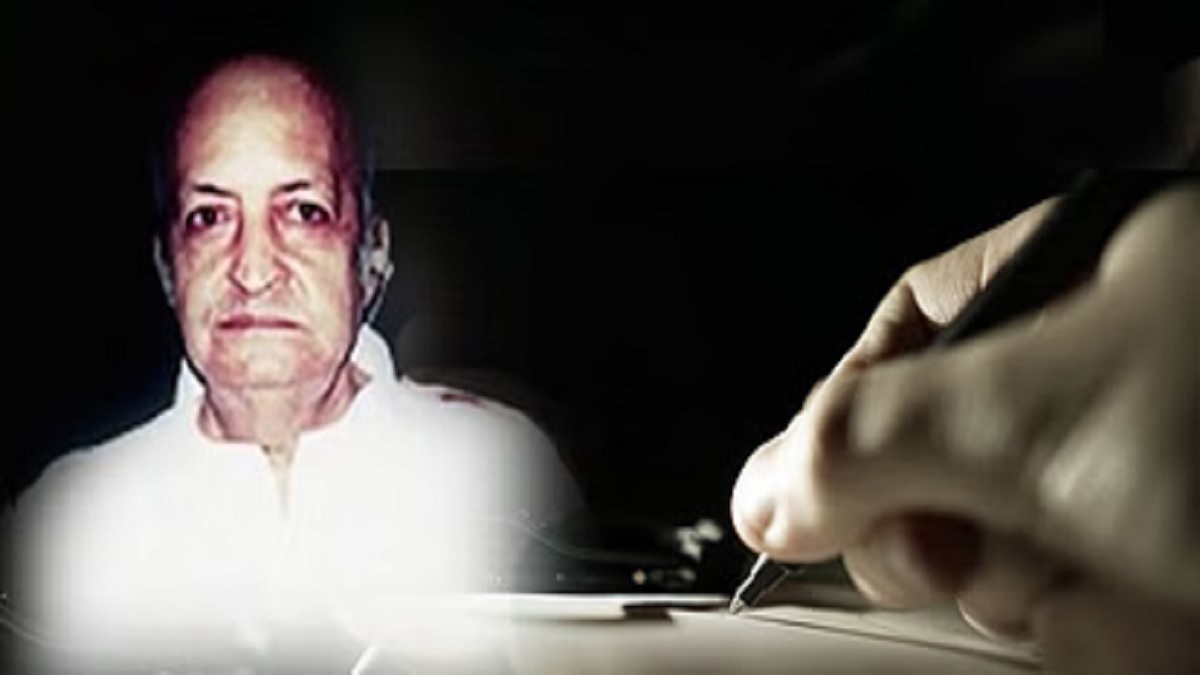 अनजान के जाने पहचाने गीत