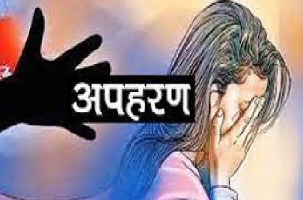 रीवा: 12वीं की टॉपर छात्रा 8 दिन बाद घर के पास अचेत हालत में मिली, अपहरण और गलत काम की आशंका