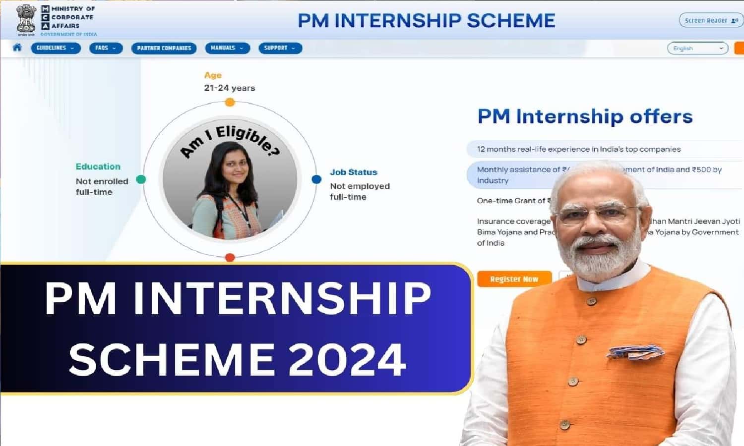 प्रधानमंत्री इंटर्नशिप योजना 2025: युवाओं के लिए सुनहरा अवसर, जानें पात्रता, आवेदन प्रक्रिया और लाभ