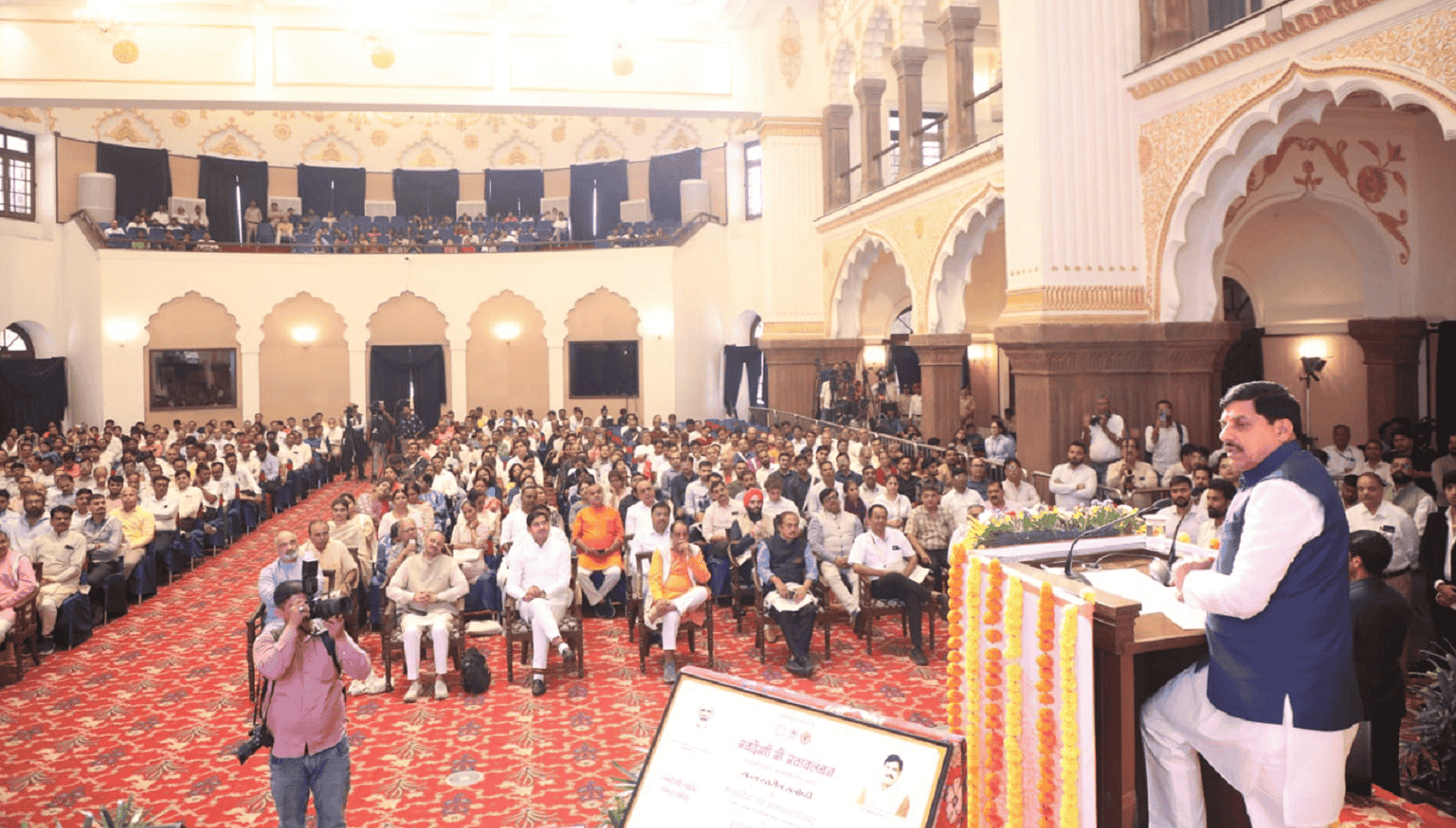 मध्यप्रदेश में स्वदेशी वस्तुएं अपनाने पर जोर, सीएम मोहन ने बताए इसके लाभ