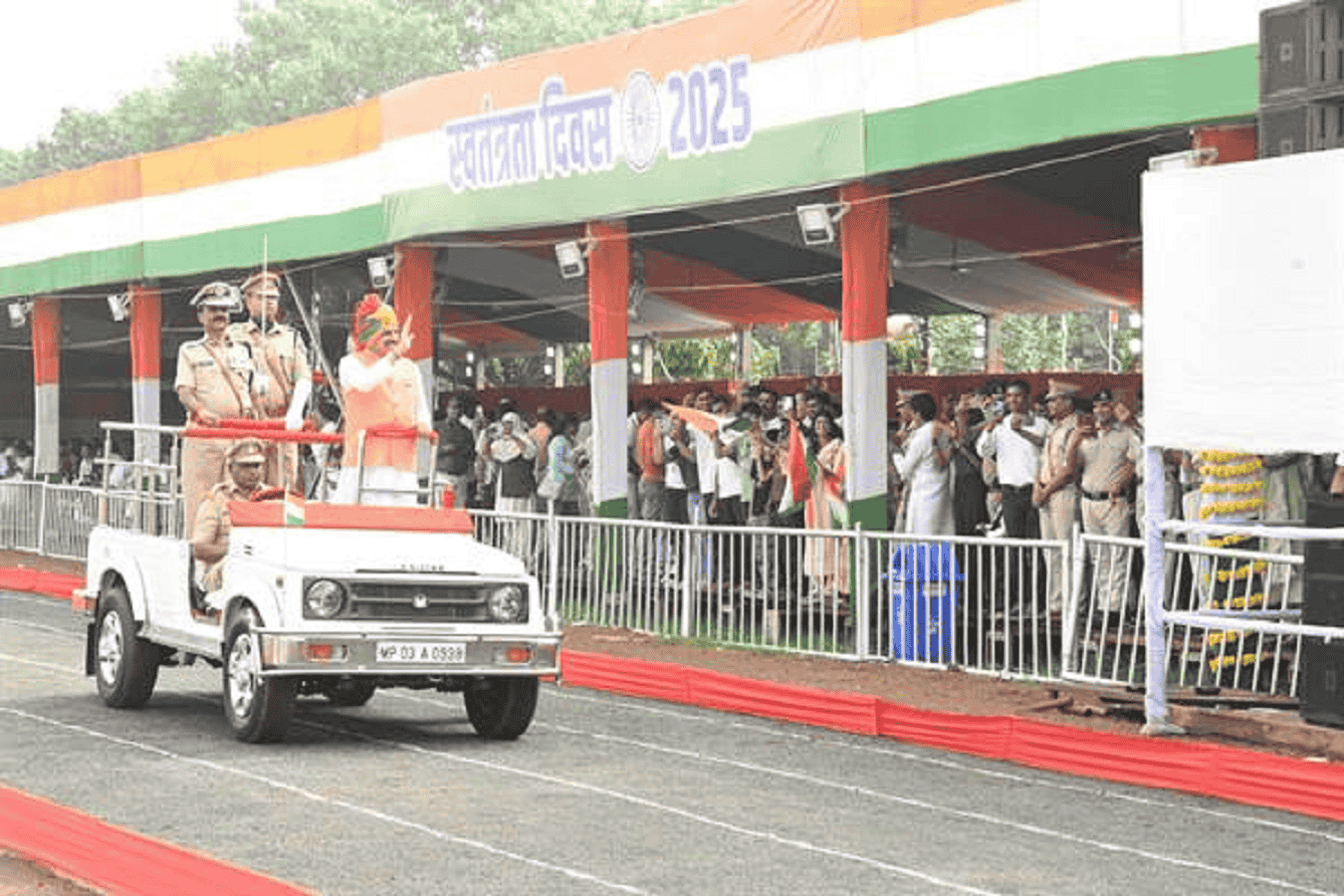 आन-बान और शान से लहराया एमपी में तिरंगा, विकसित भारत का मुख्यमंत्री ने बताया मंत्र