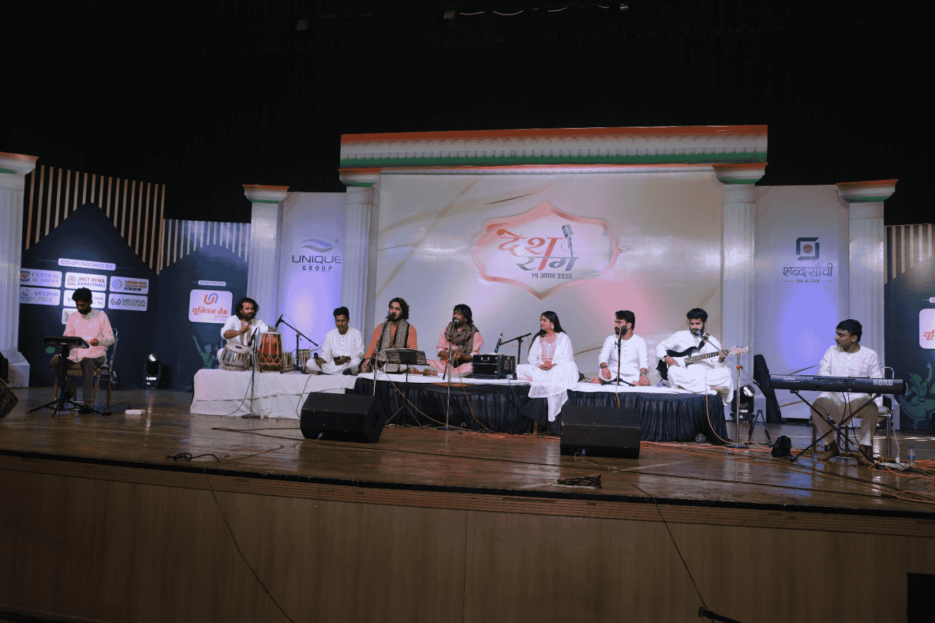 रीवा में आयोजित देश-राग के भव्य आयोजन के दौरान देश भक्ति में झूमे लोग, वीरंगनाओं का हुआ सम्मान