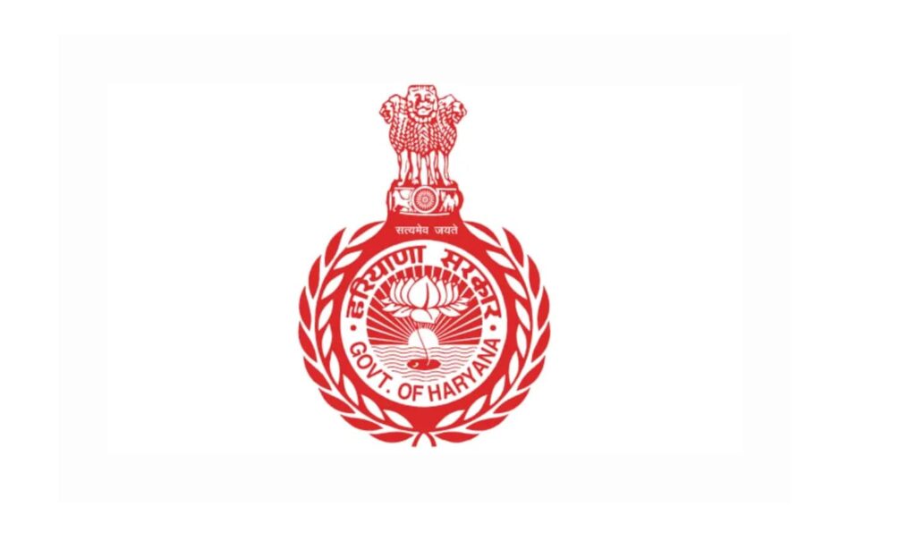 Haryana Kaushal Rojgar Nigam Notification News, HKRN Order News