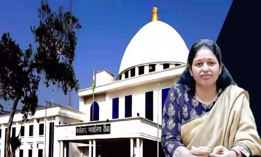 Rewa Collector IAS Pratibha Pal