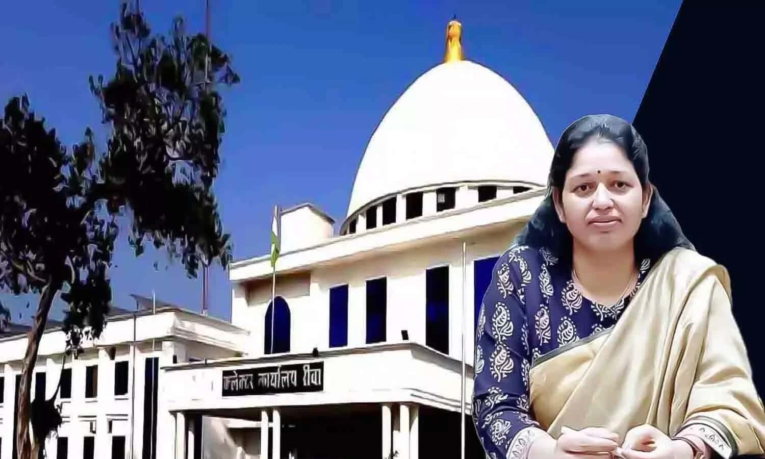Rewa DM IAS Pratibha Pal का बड़ा एक्शन, अचानक 40 अधिकारियों को नोटिस जारी, मच गया हड़कंप!