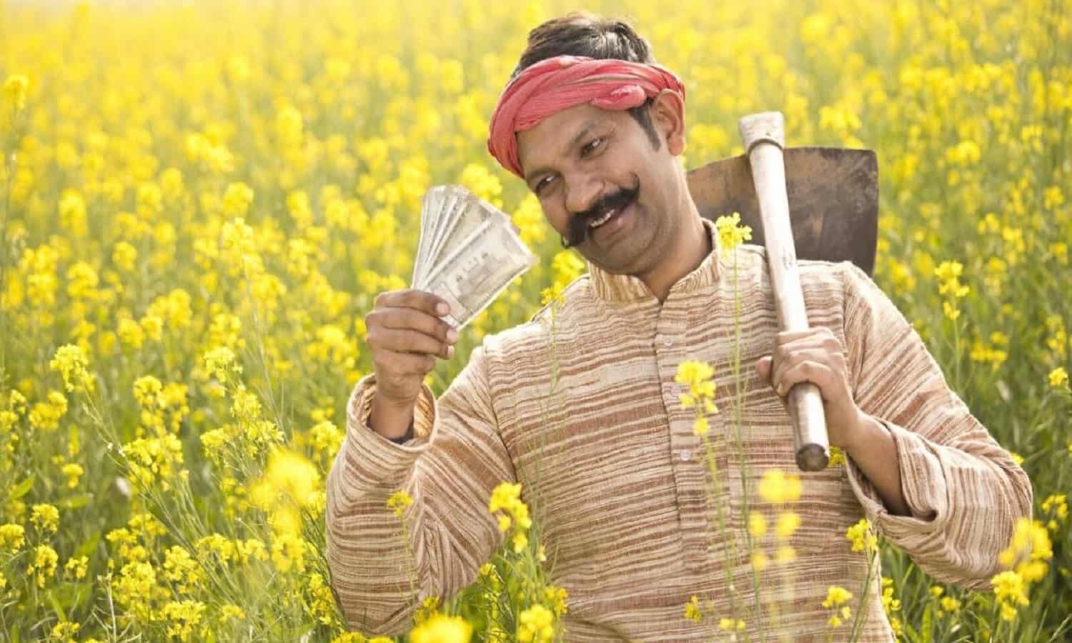 cm kisan yojana