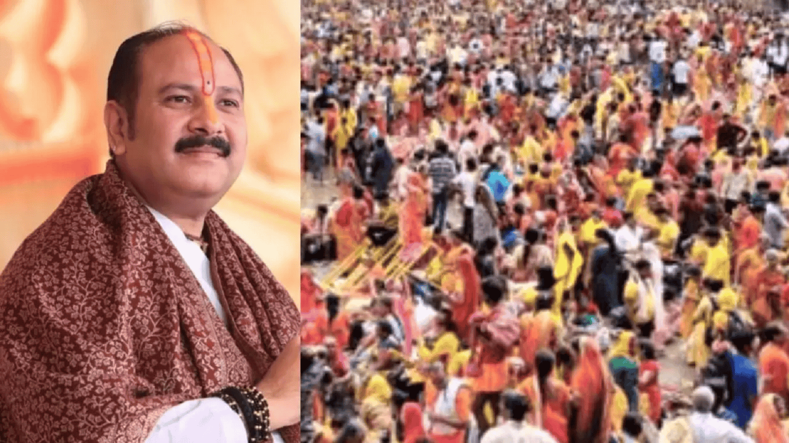 एमपी के कुबेरेश्वर धाम में भगदड़ से दो की मौत, कई श्रद्धालु अचेत