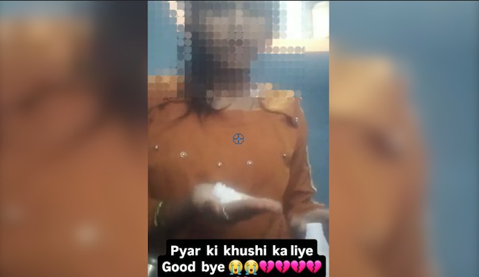 मऊगंज में सोशल मीडिया पर वायरल होने की चाहत में किशोरी ने उठाया खतरनाक कदम
