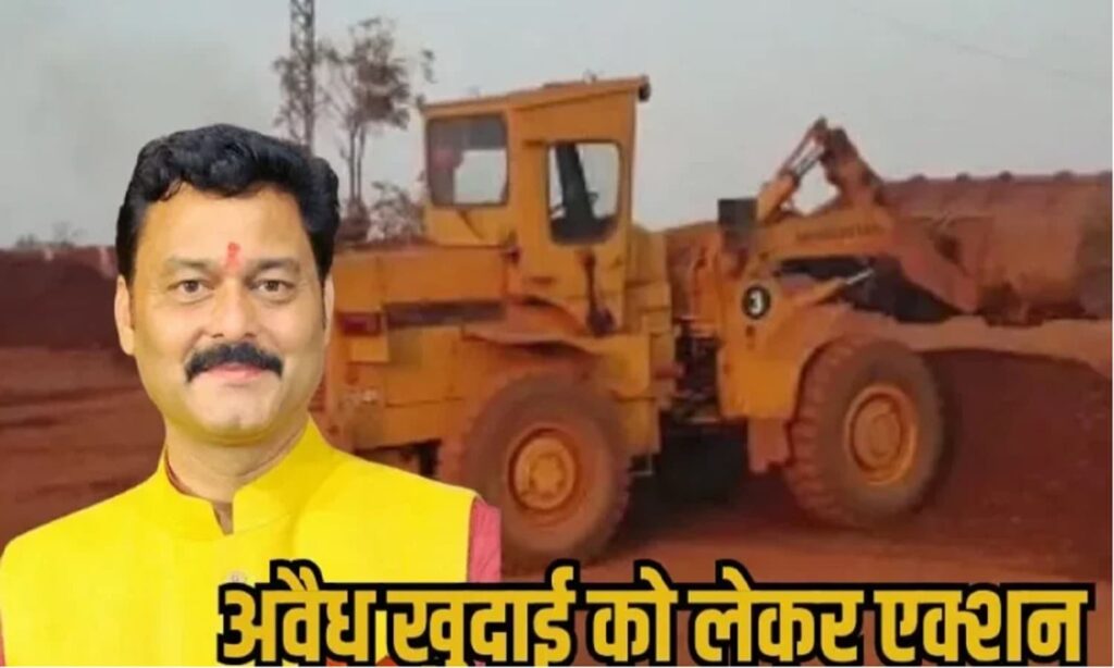 mp news