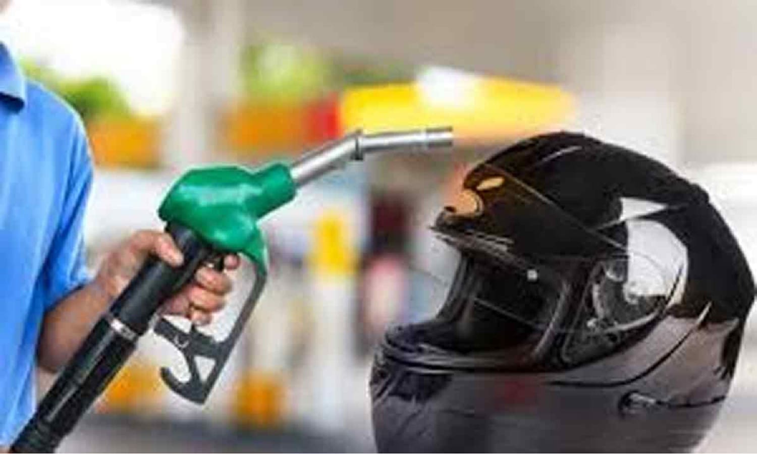 MP: हाईकोर्ट ने ‘नो हेलमेट, नो पेट्रोल’ आदेश को बरकरार रखा, सुरक्षा को बताया प्राथमिकता