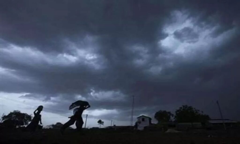 mp today weather update