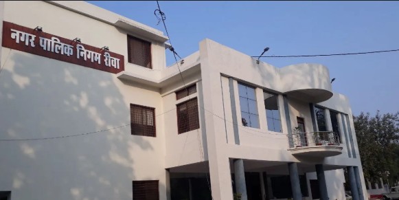 Municipal Corporation strict on illegal recovery in Rewa
