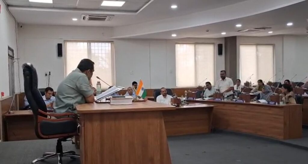 General meeting of Rewa Municipal Corporation
