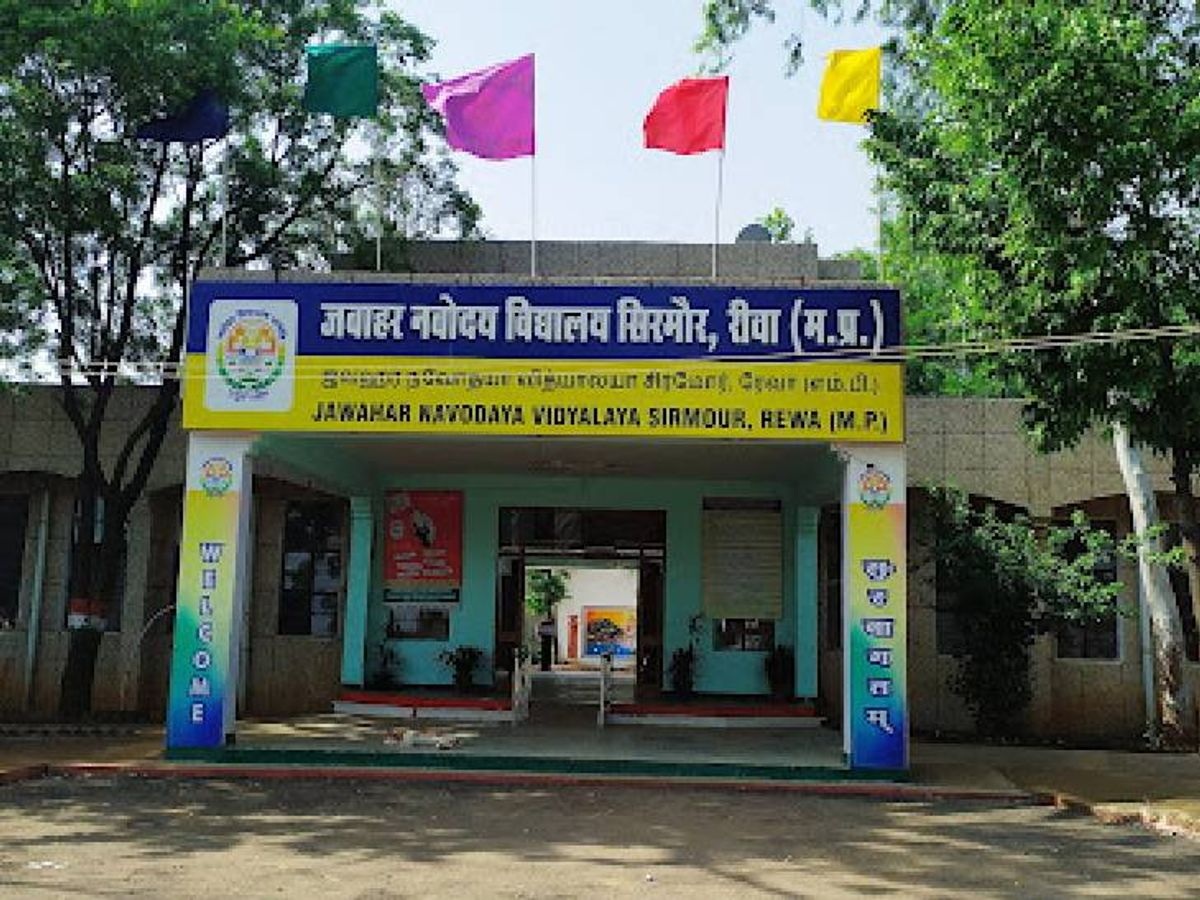 Navodaya Vidyalaya