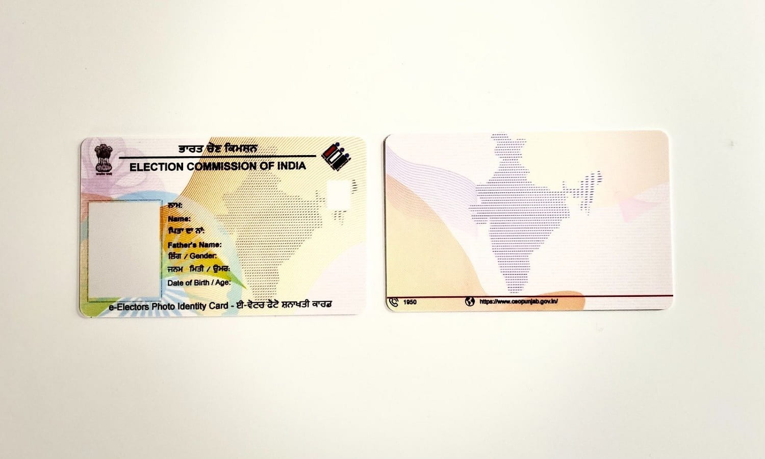 new pvc voter id