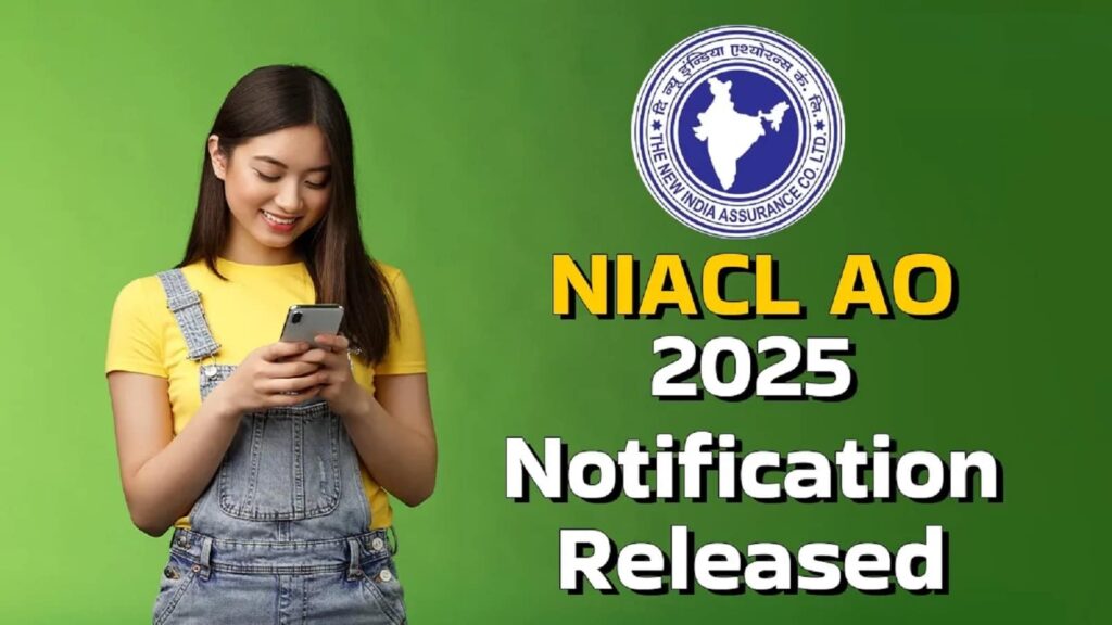 NIACL AO Recruitment 2025