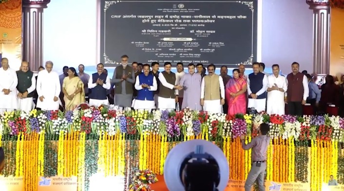 Approval for construction of flyover from College Square to Dhekha Tiraha in Rewa