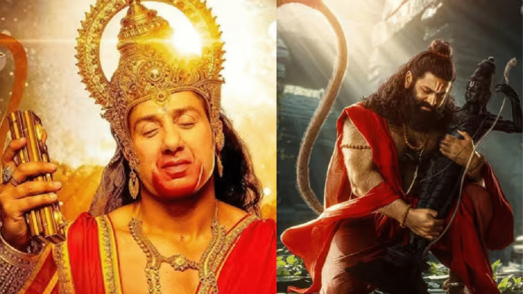ramayan movie cast and release date