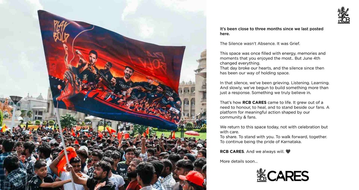 RCB Cares Relief Fund | बेंगलुरु भगदड़ पीड़ित परिवारों को ₹2500000 की सहायता का ऐलान