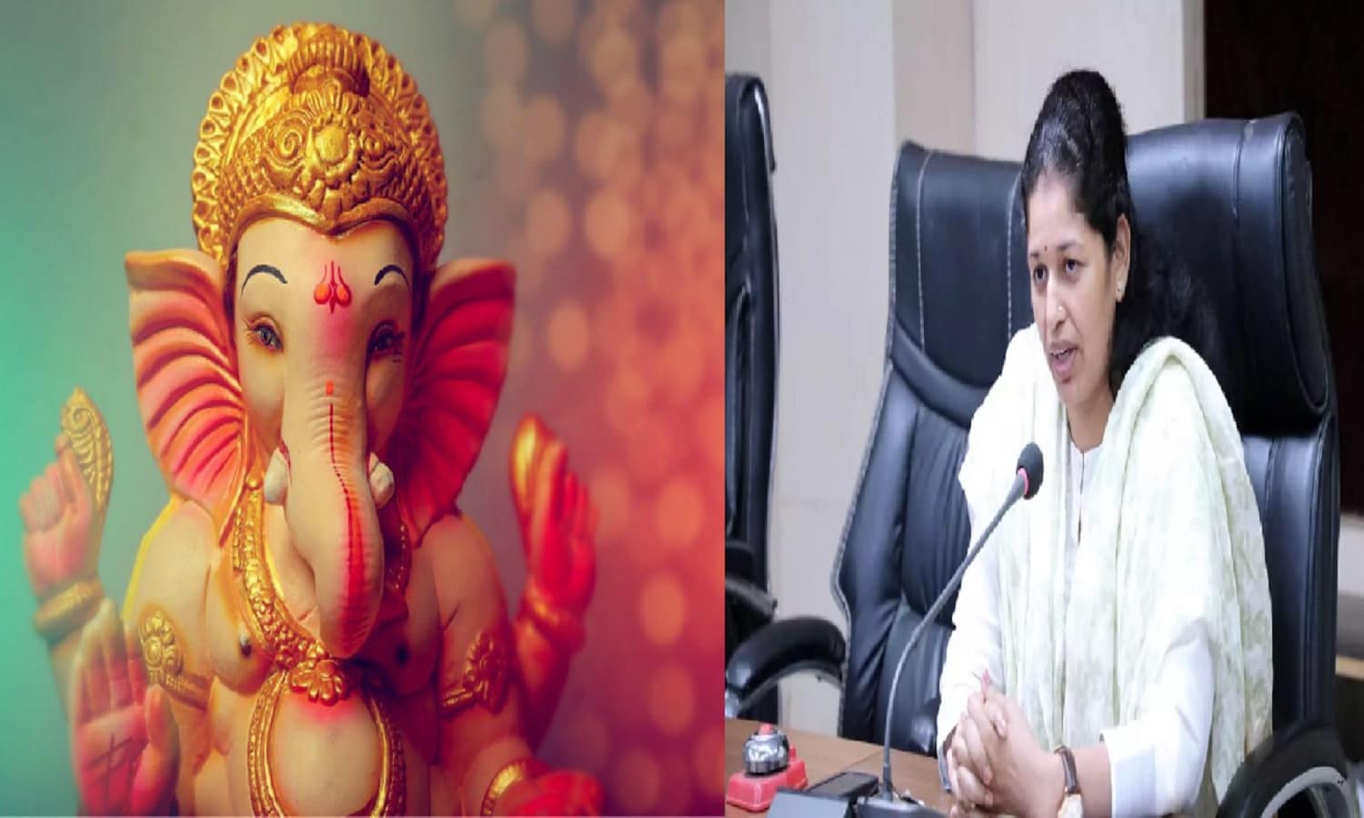 Rewa: जिलेभर में गणेश चतुर्थी पर रहेगा अवकाश