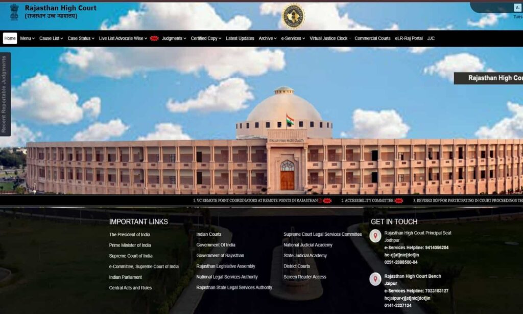Rajasthan High Court RJS 2025 Preliminary Exam Result Pdf, Direct Link, Cut Off