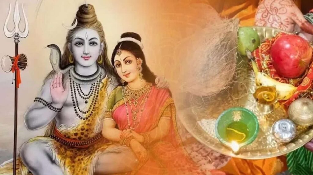 Hartalika Teej 2025 Date, Shubh Muhurat, Pooja Vidhi In Hindi