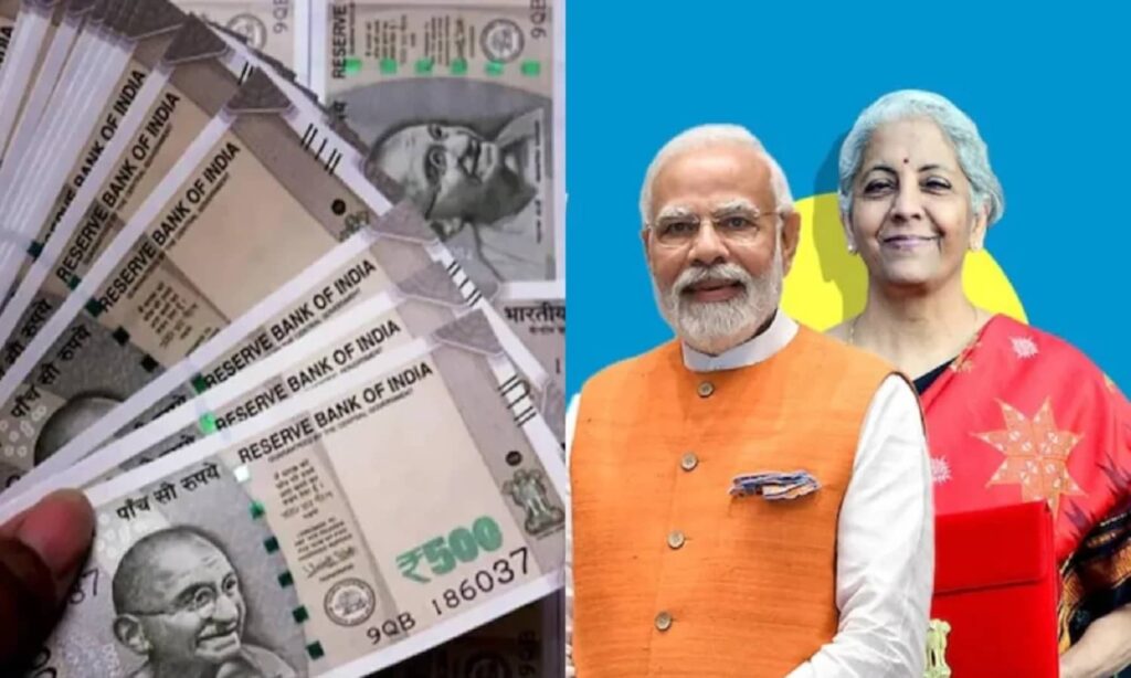 ubi mudra loan