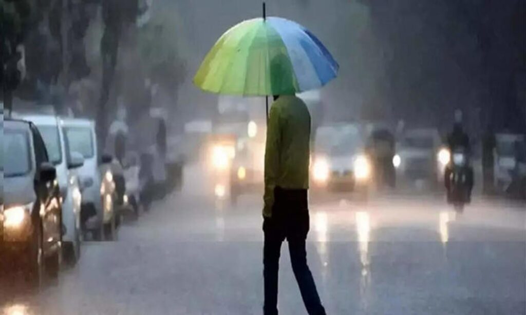 up rain alert
