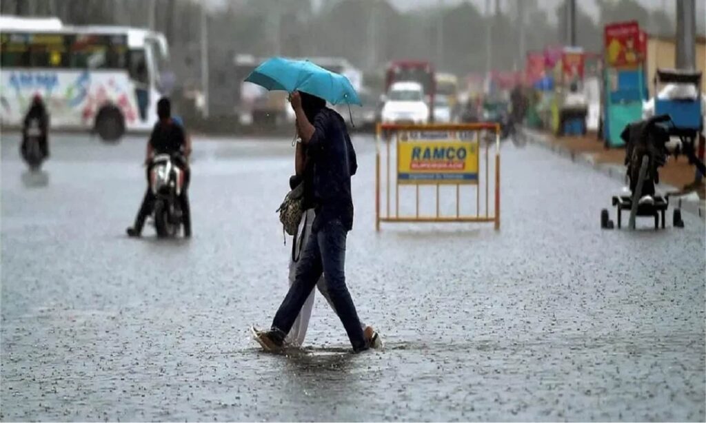 up rain