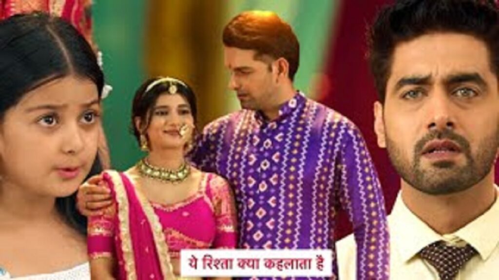 yeh rishta kya kahlata hai new twist