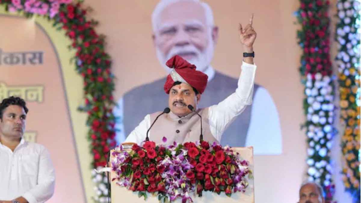 CM Mohan Yadav ने दी विदिशा जिले को 258 करोड़ की सौगात